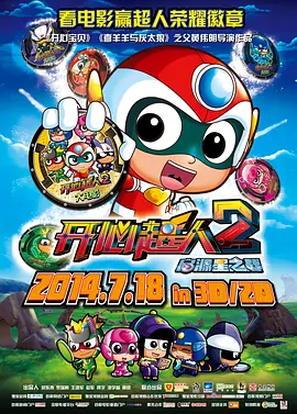 亚洲精品一区二区三区中文字幕