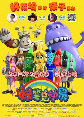 给我快给我我要高潮小说