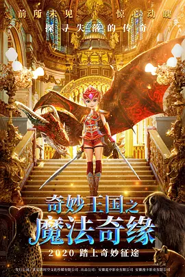 777成了人乱视频