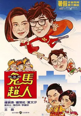 五色婷婷