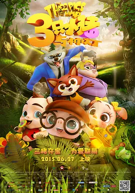 xvideos网站入口