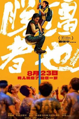 亚洲一区色