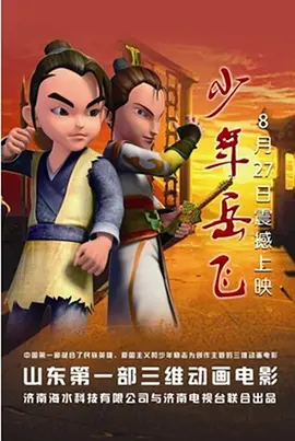 亚洲成人久久