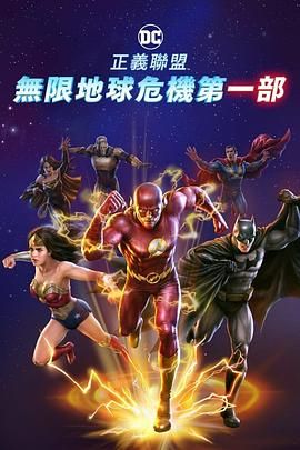 国产夜夜操