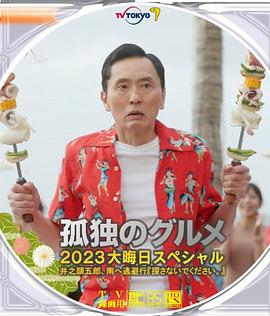 涩涩www
