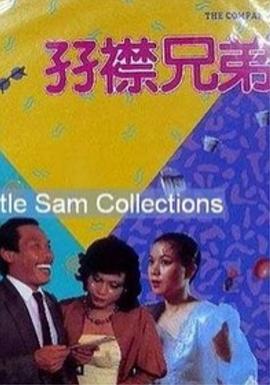 成人精品