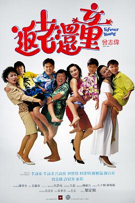 成人短视频完整版在线播放