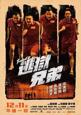 国产精品久久久久无毒