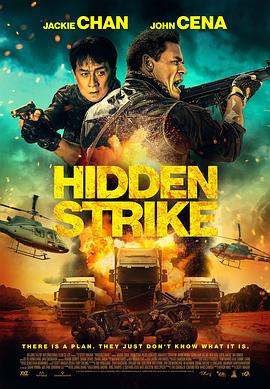 国产精品男moviesfree在线