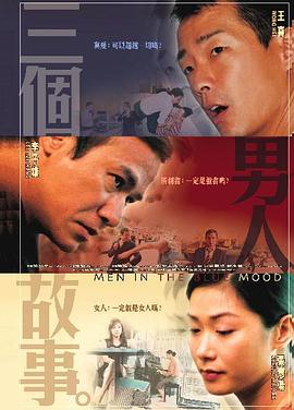 99这里只有精品视频