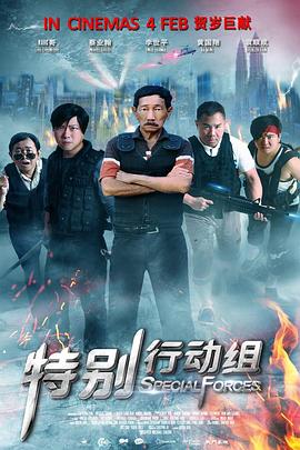 国产成人福利在线视频下载