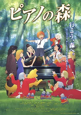 2019手机看片