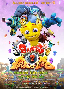 亚洲精品在线免费