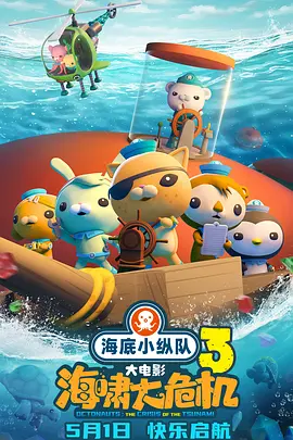 国产精品视频3p