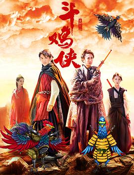 国产在线观看播放
