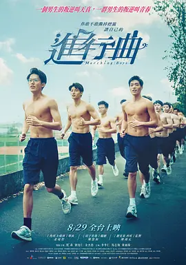福利啪啪吧