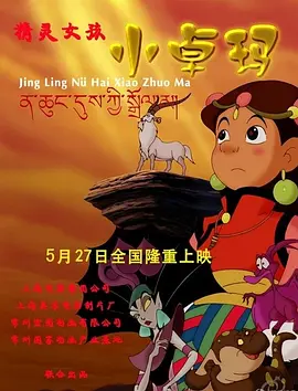 加勒比上原亚衣在线播放