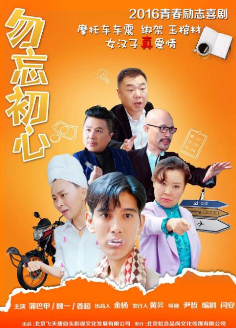 母娘调教攻略