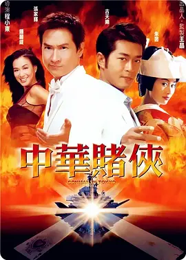 国产成人综合一区精品
