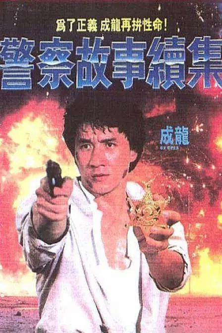 宅男噜噜噜66国产免费观看