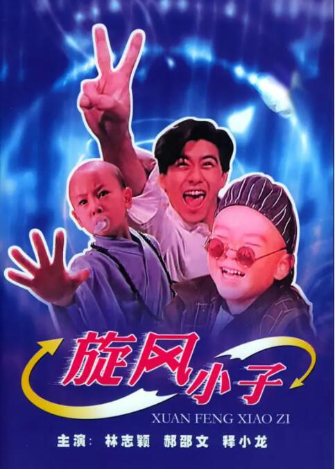 国产成人免费视频精品一区二区