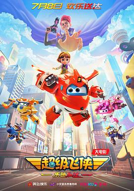 192.168.1.1管理员登录界面