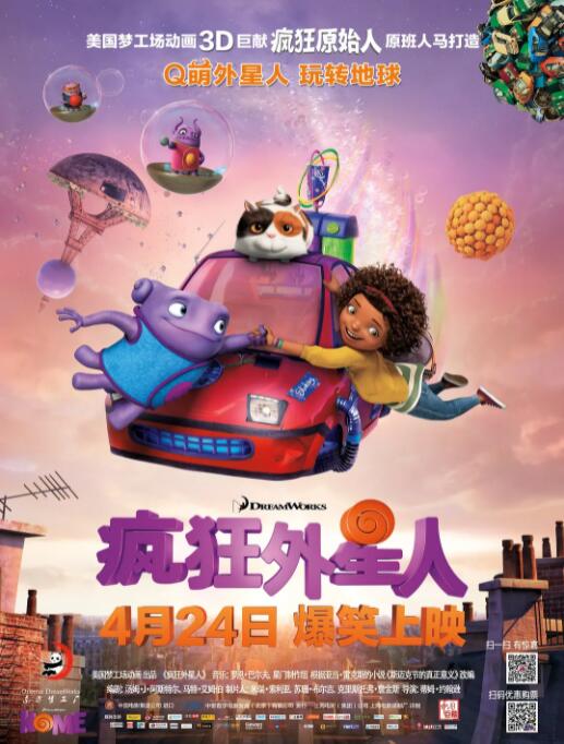 激情综合网五月婷婷
