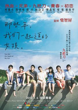 午夜精品一区二区三区在线视