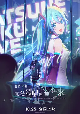 在线午夜