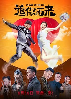 外遇好媳妇3