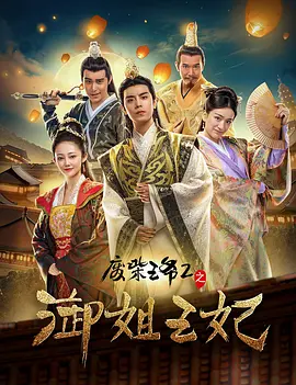 久久成人免费播放网站