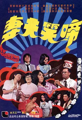 精品成人av
