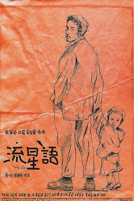 色呦呦视频在线观看