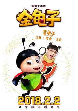 久久官网