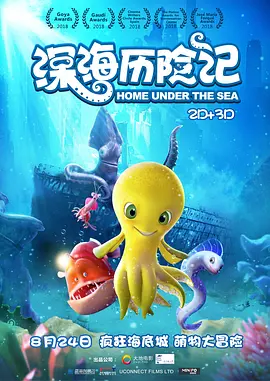 欧美一区二区三区四区在线观看地址
