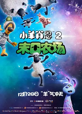 久久久亚洲欧美综合