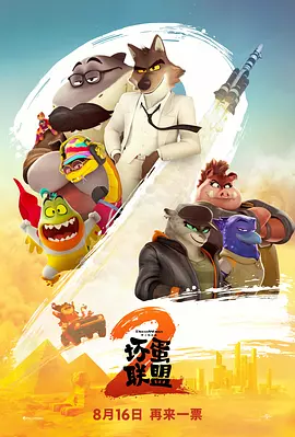 亚洲黄色一级毛片