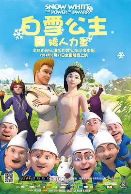 亚洲第一香蕉视频