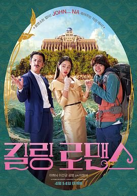 国产高潮流白浆