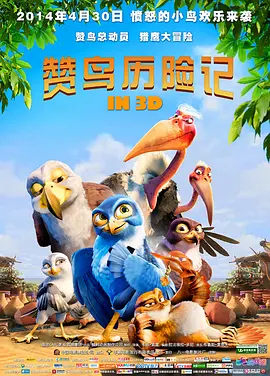 国产亚洲精品自在线观看