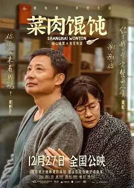 午夜影吧