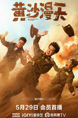 国产精品mv在线观看
