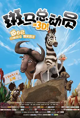 激情在线一区
