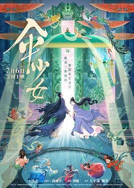 亚洲一区二区高清