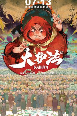 欧美黑人xxxxx