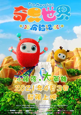 公与妇乱理三级