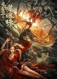 国产福利视频一区二区微拍视频