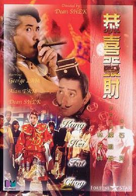亚洲国产精品成人综合色在线