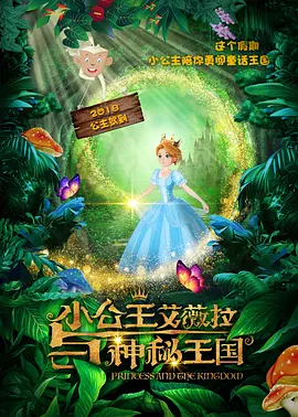 美女又爽又黄免费网站直播