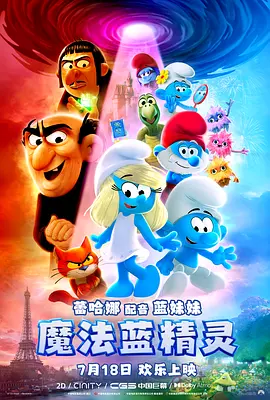 难过的姐姐